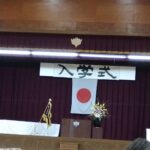 <span class="title">落ち着きました(;^ω^)</span>
